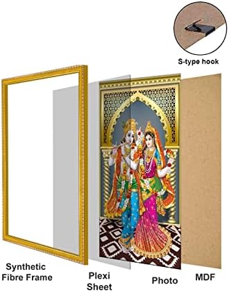 999store panchmukhi hanuman הדפס עם מסגרת - הדפס פוסטר לעיצוב המקדש - הדפס ממוסגר לעיצוב מנדיר - 11 'x
