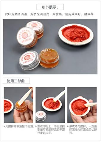 Easyou Shanghai Xilling INK הדבק חותם סיני חותם דיו אדום כרית חותמת כרית חותמת דיו קסטורף לערבוב חותם 10