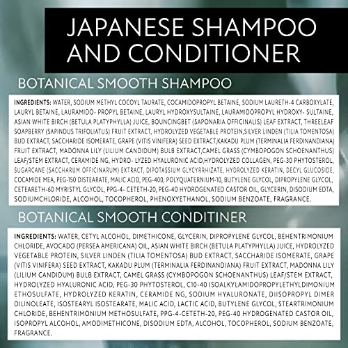 מרכך חלק בוטנאי / אפל & ברי / מרכך בוטני יפני ללא פרבנים לשיער חלק, מבריק ומאולף