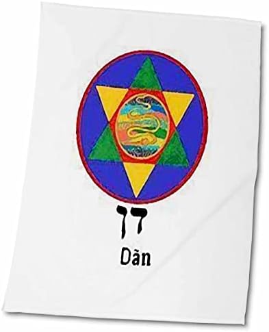 תמונת 3 של סמל עברי למגבת שבט דן, 15 x 22, לבן