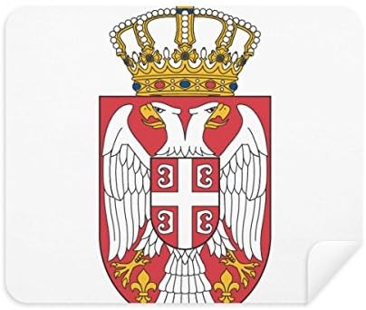 סרביה אירופה לאומי סמל ניקוי בד מסך מנקה 2 יחידות זמש בד