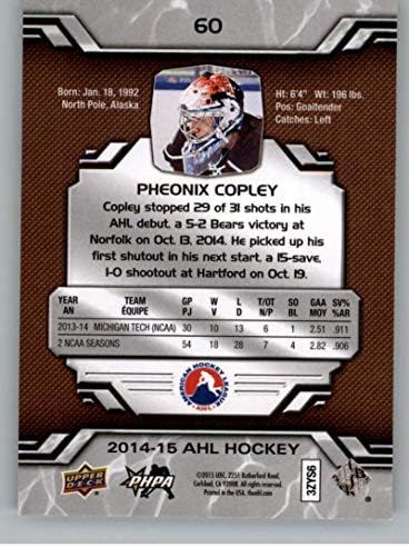 2014-15 סיפון עליון AHL הוקי 60 פיניקס קופלי הרשי דובי