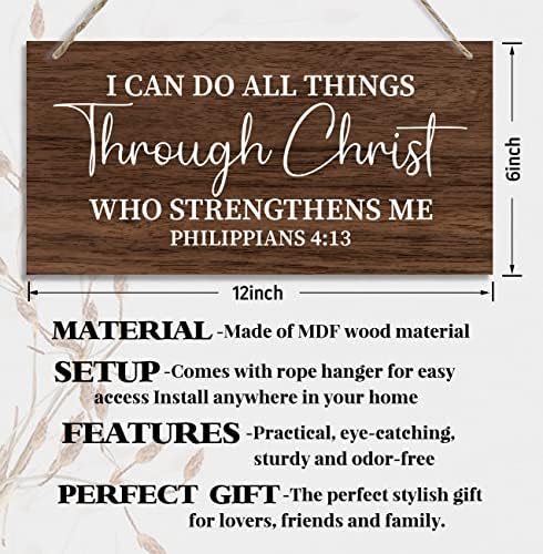 אני יכול לעשות את כל הדברים דרך שלט עיצוב עץ של ישו, פיליפינים 4:13 שלטי תפאורה, תליית עיצוב לוח עץ מודפס,
