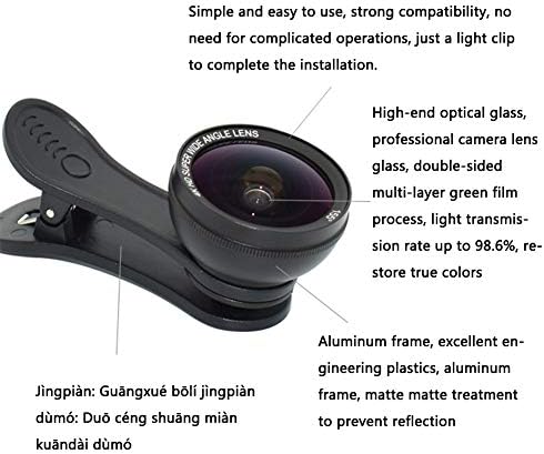 Lunchbox.com 155 עדשת טלפון נייד עם זווית רחבה במיוחד, עדשת מצלמה לטלפון נייד עם זווית רחבה במיוחד