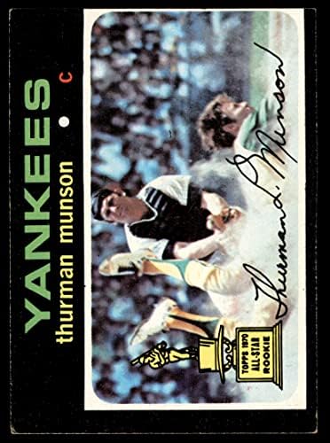 1971 Topps 5 Thurman Munson New York Yankees Good Yankees