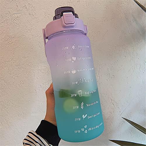 2L בקבוקי מים גדולים עם זמנים לשתייה, בקבוק מים מוטיבציוני עם סמן זמן, אטום דליפות ו- BPA בחינם,